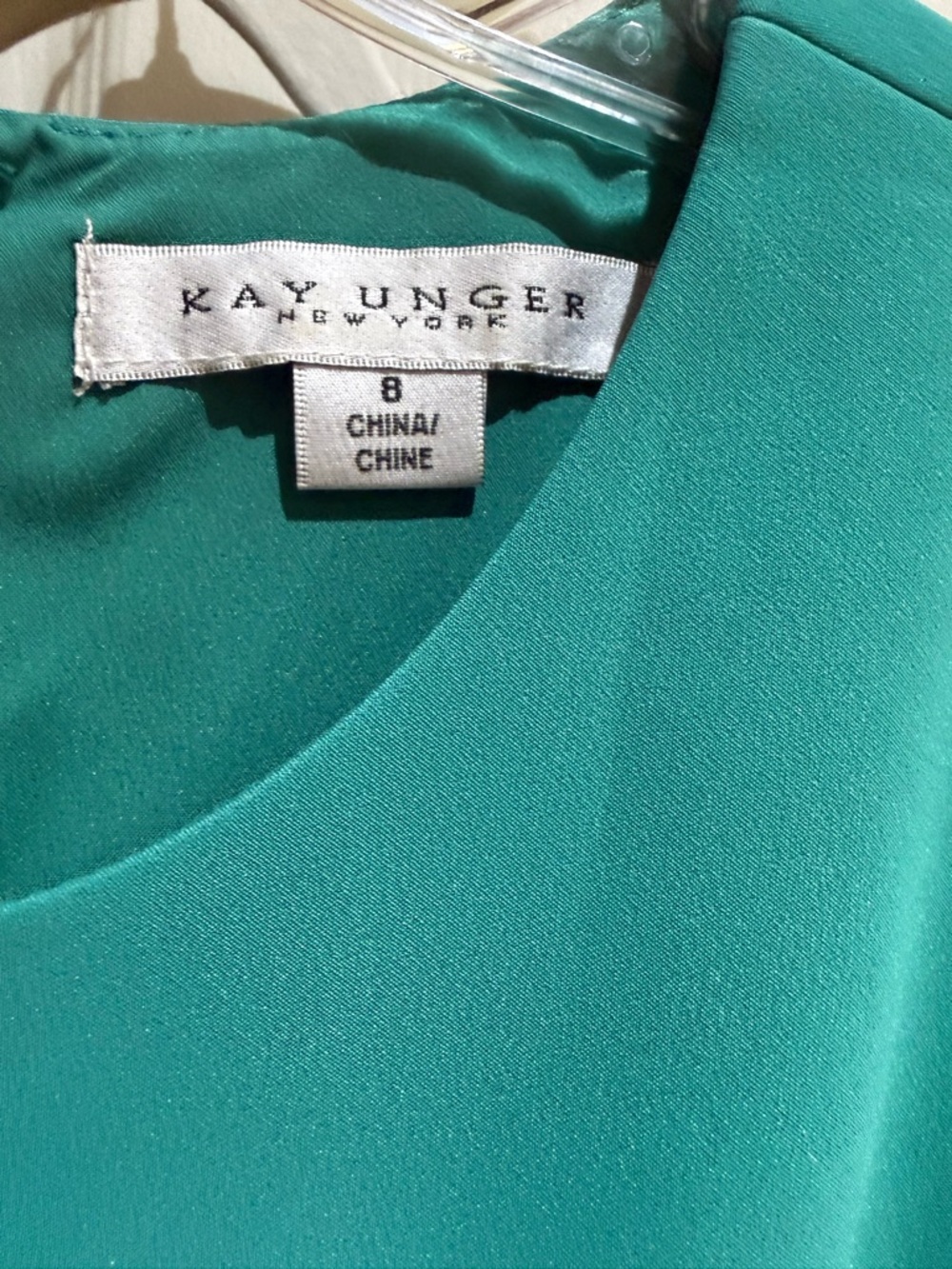 Kay Unger Teal Green Jumpsuit